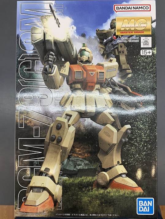 <strong>MG RGM-79(G) 陸戦型ジム</strong>